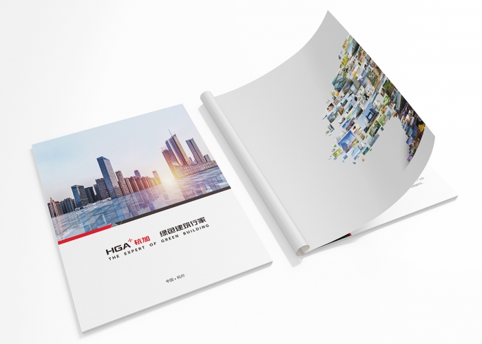 畫冊設計一個公司管理收費標準是多少？